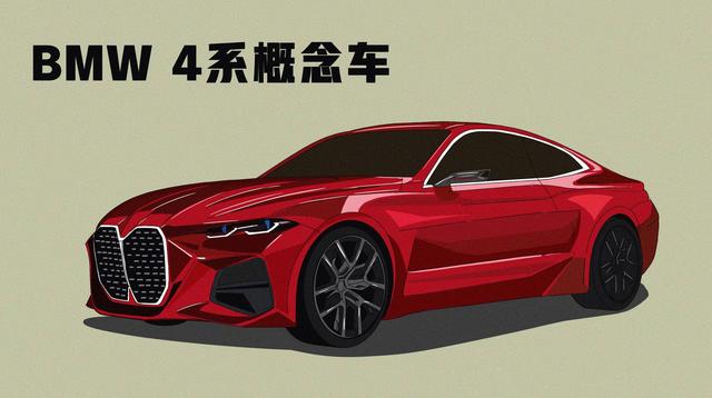 漫画丨宝马全新4系的设计，真的让老车主欲哭无泪