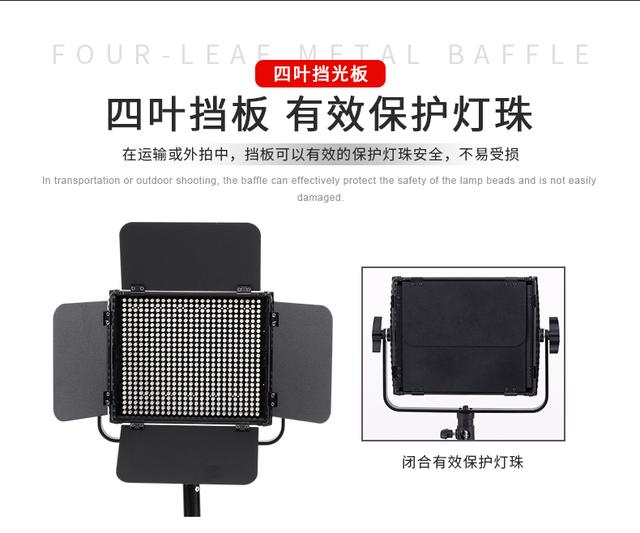 图立方LED摄影灯套装摄像柔光灯影室拍摄补光灯影棚拍照GK-600M