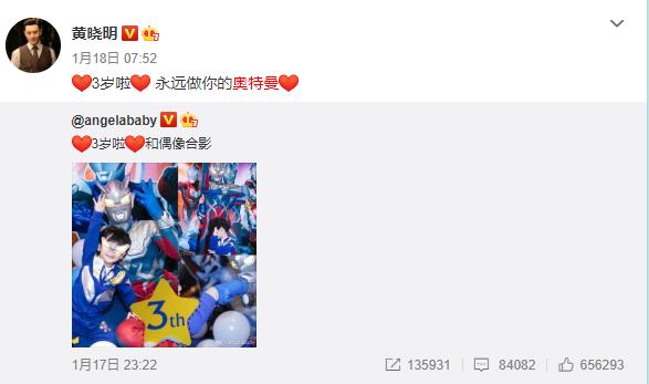 9年前被传有恋情的10大明星，现在都怎样了