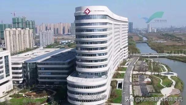 重磅！杭州湾医院全方位配套工程，杭湾健康服务中心开工在即