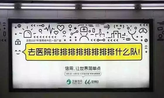新媒体运营经典案例大盘点