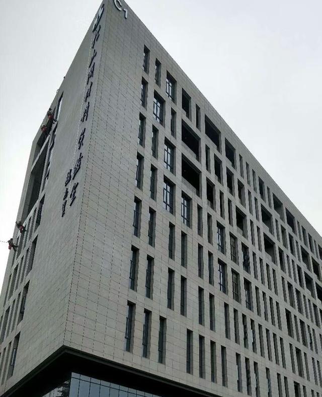 铝塑板外墙清洗方案3