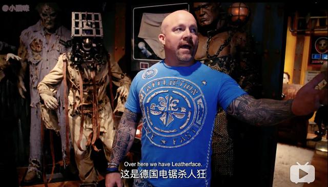 没想到家装节目有胆将凶宅变成改造对象？