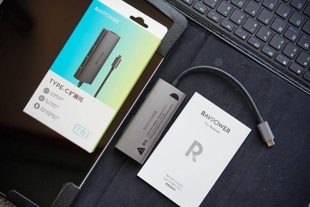 手機秒變筆記本，只缺一個RAVPower HUB 擴展塢