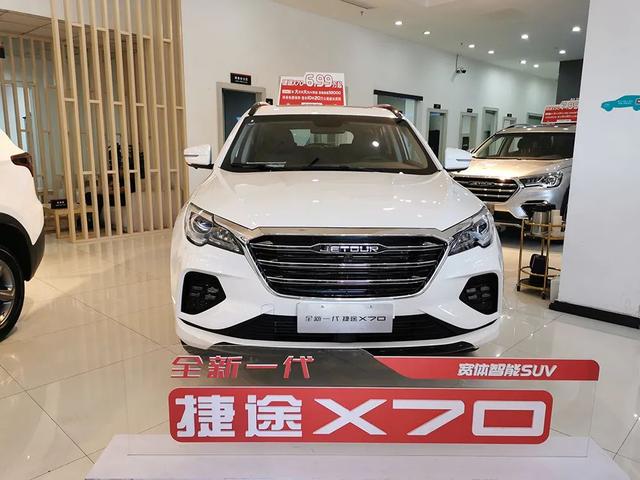 奇瑞、星途和捷途，全部扎堆10万级SUV，内耗恐不可避免