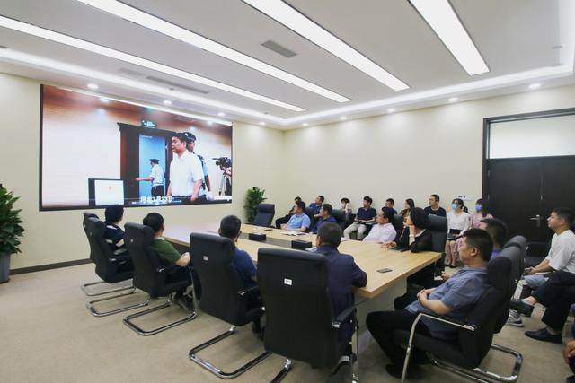 济南新材料产业园区组织观看警示教育片