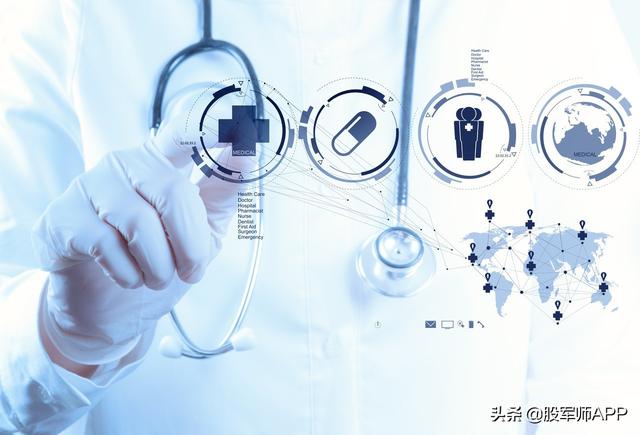 严重低估的医药股：中报预增超2100%，拥有医疗器械霸主地位