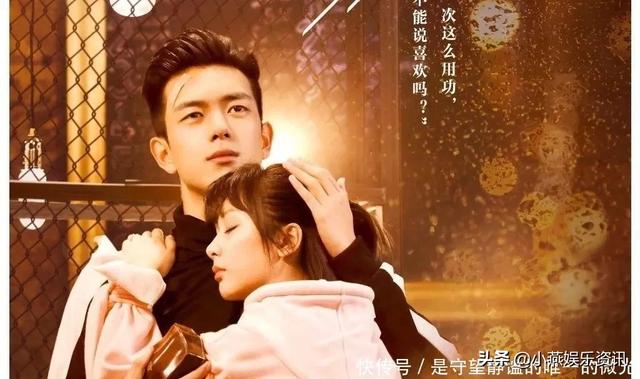 杨紫事业大逆转，“旺男主”的她，如今让人敬而远之