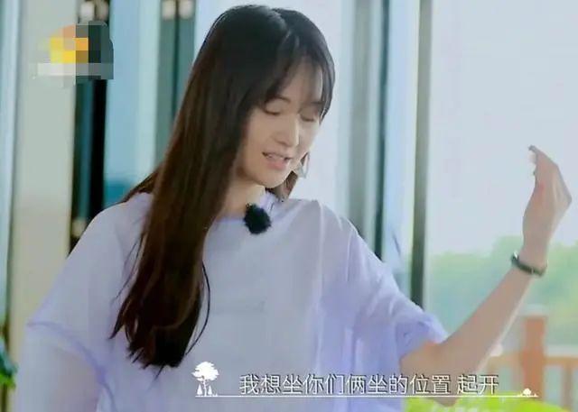 人间小仙女郑爽，专攻综艺又翻车，与张新成谭松韵互动被批情商低