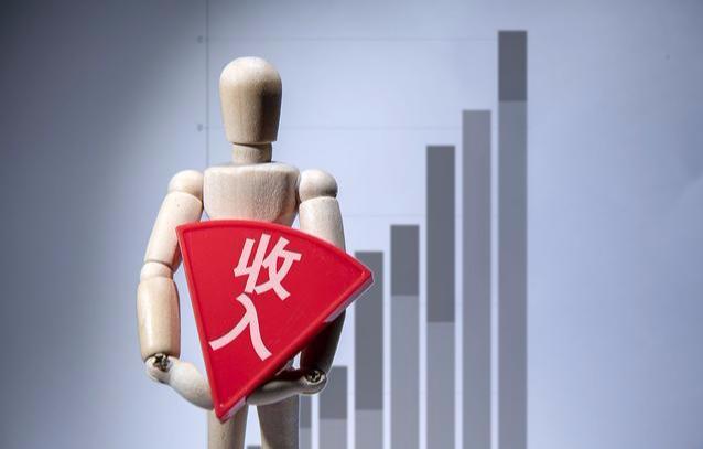 银行要有多少存款，才能算是财务自由？