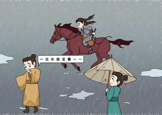轻卡江湖最厉害的招式叫——无招