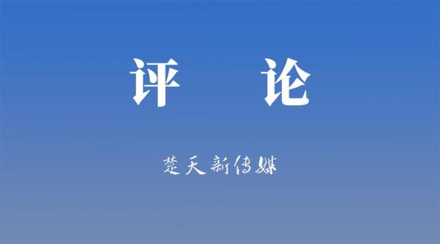 馬爾薩斯：疫情下西方精英冷血態度的理論奠基人