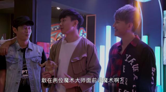 《周游记》制片人专访：“我们只是想分享快乐，分享美好”