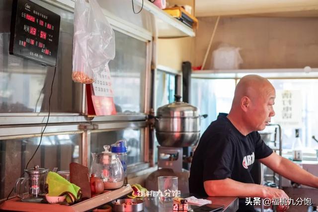 酱肘子传奇，北京大爷的饮食江湖