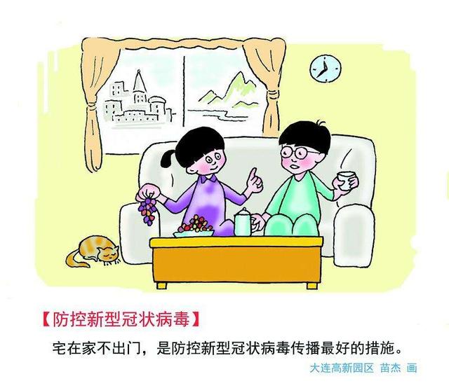 有哪些应该坚持的好习惯？