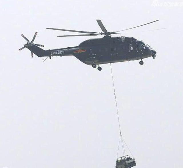 ֱ-8G������ԭ������ӡ��ɽ�ز��Ӿ����������й��桰֧ū�ɡ�