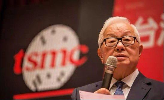 情况有变了? 台积电、中芯国际接连宣布, 华为海