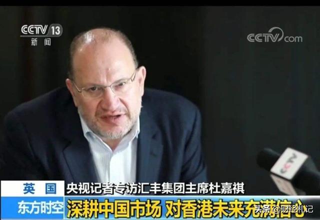 这家企业要裁员3.5万人, 现在不停的道歉, 该不该