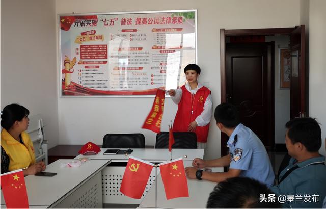 ��������ְ��Ա����������־Ը������