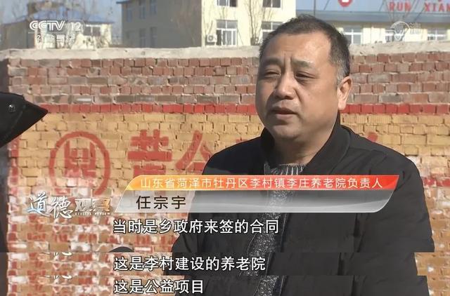 菏泽一黑恶势力头目被判了20年！“收徒弟”聚众斗殴，敲诈勒索、欺压百姓