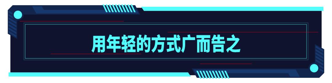 近50% Z世代偏爱国产车，中国品牌将把控未来汽车市场！