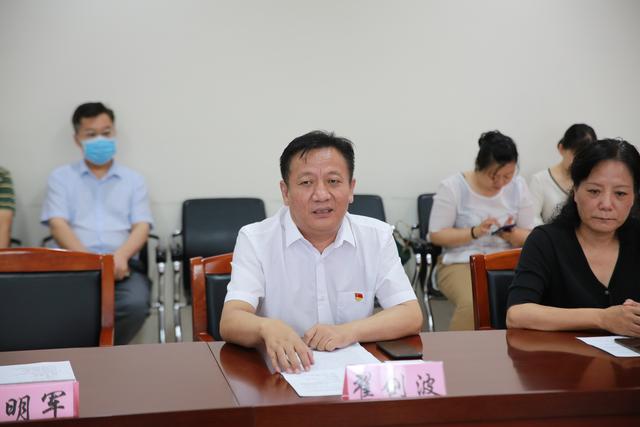 郑州联通与河南中医药大学第一附属医院，开启5G智慧医院战略合作