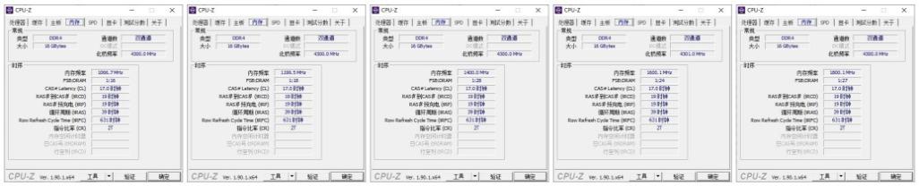想要体验极致流畅？升级内存是首选！宇瞻NOX暗黑女神内存 评测