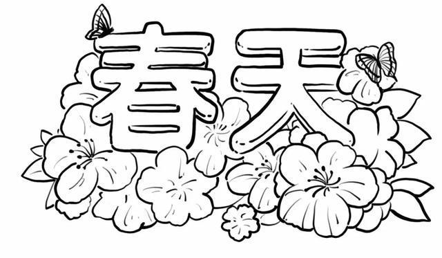 一代“股神”的陨落：像“麻雀”一样炒股,坐着