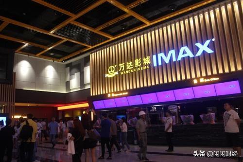 博纳影业副总裁黄巍突然离世，新冠肺炎致影院