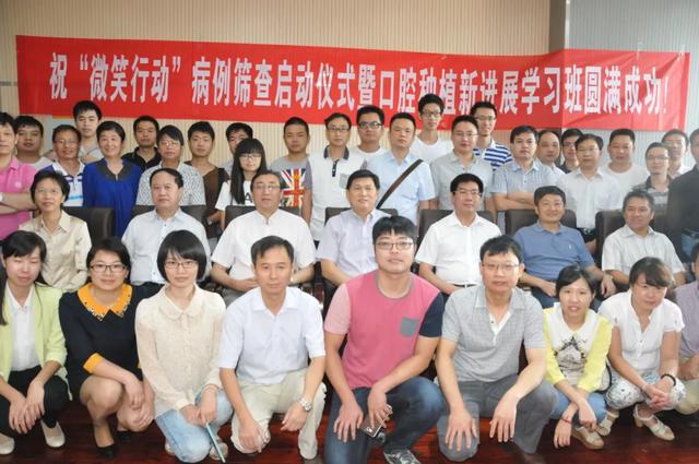 “2020南昌唇腭裂公益救助行动”即日起可报名