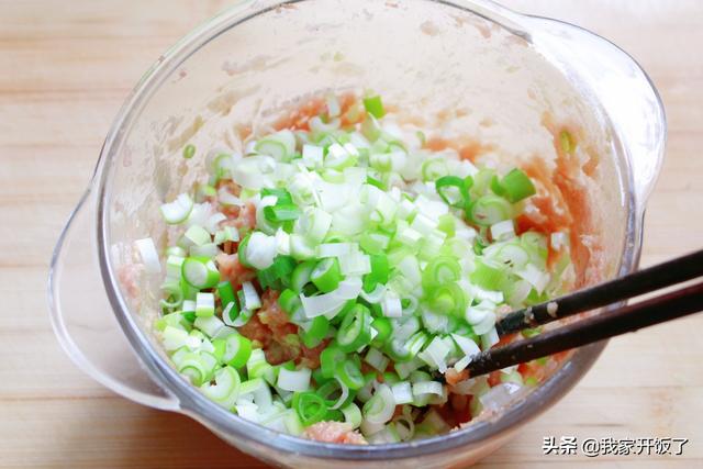 是什么神仙馅饼，连和面都省了？一口酥到掉渣，满嘴香，出锅必抢