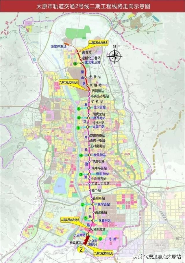 期待！太原地铁2号线将于明年开通 沿线商圈大盘点