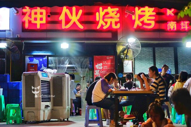 藏于山隐于巷，重庆日夜里的另一番江湖——重庆旅游攻略