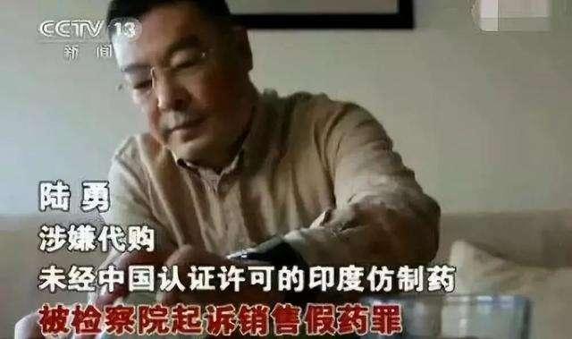 再看《我不是药神》，真实故事结尾比电影更温情更人性