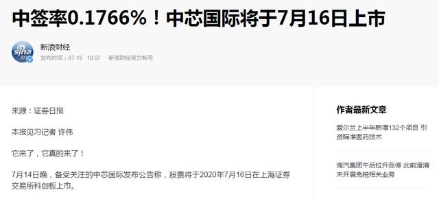 龙虎榜复盘：百股跌停，指数居然下跌1.6%；龙头、医药比较抗跌