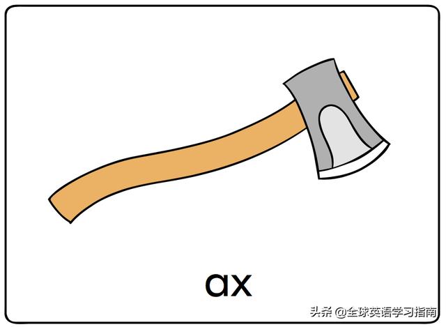 图片[8]-幼儿启蒙英语单词闪卡 － 字母Aa的15个相关单词-笑傲英语网