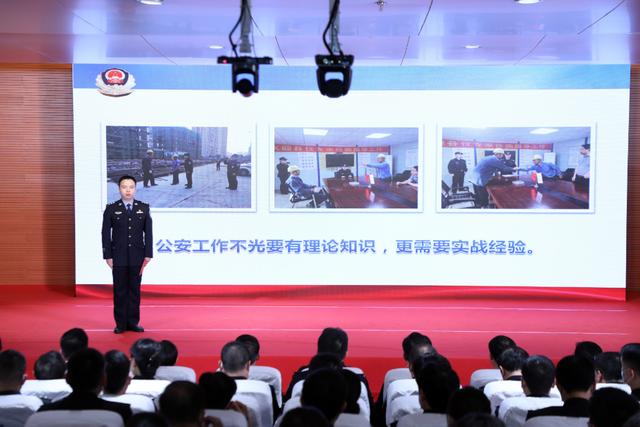 市公安局举办纪念五四青年节暨第五届“常州公安青春警星”表彰活动
