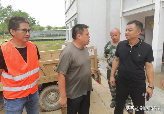 湖北武穴陈昌明：“大家，辛苦了！御江集团看你们来啦！”