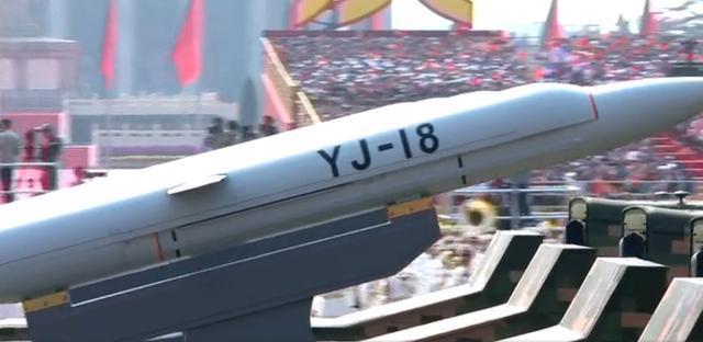 LRASM导弹的特点及应对措施