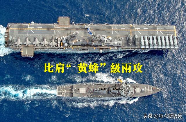 日本“出云”号航母改装开始：拆除甲板炮后，