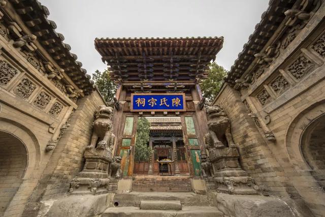皇城相府建筑之祠堂庙宇
