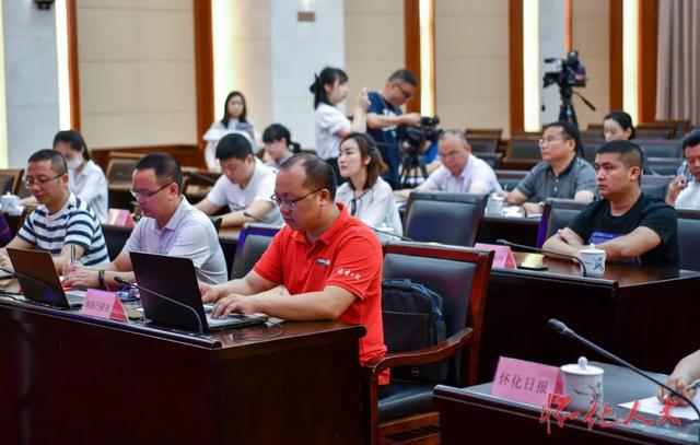 怀化市人大常委会办公室举行新闻发布会《怀化市村庄规划和村民建房管理条例》于7月1日正式实施