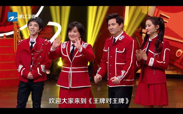 关晓彤现身薇娅直播间，放飞自我变吃货主播，终于没人管我了