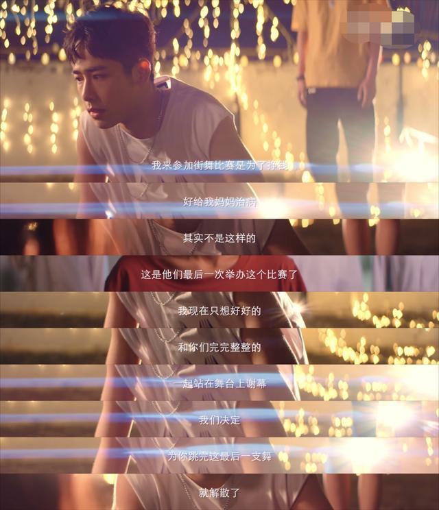 差两分没考上大学，20年后“魂穿”替女儿高考？