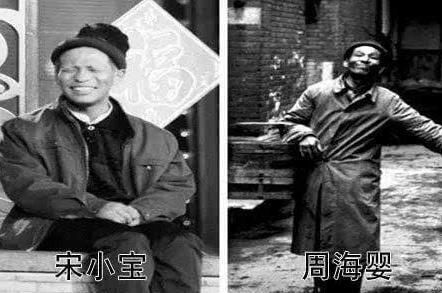 每隔几百年，就会出现一个和你一模一样的人？