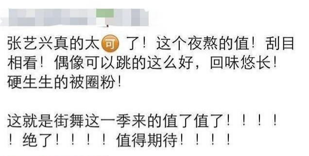 下半年这些综艺未播先火，综N代纷纷换血，小众综艺再添力作