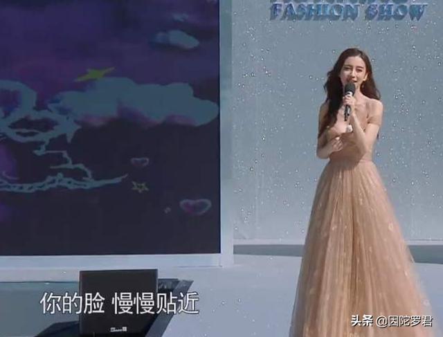 《跑男》太偏心，不仅给baby压轴出场，服装也比五位女嘉宾好看