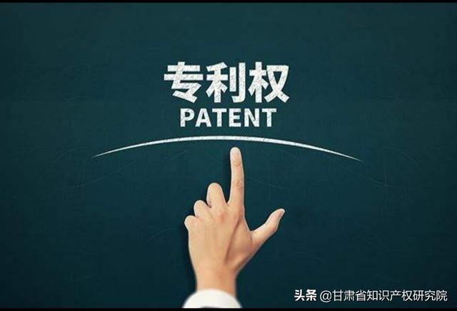 申請專利為什么要趁早？真的那么重要嗎？