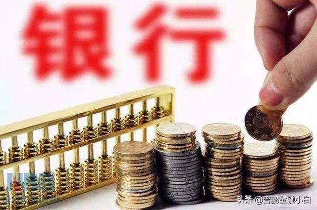 购买五年期的银行理财和持有五年银行股票，两