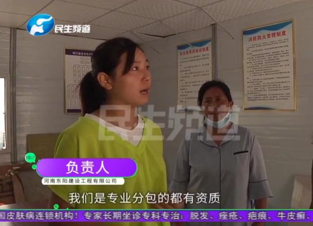 天降钢板砸倒小伙，天价医药费让家属崩溃，负责人：与我们无关